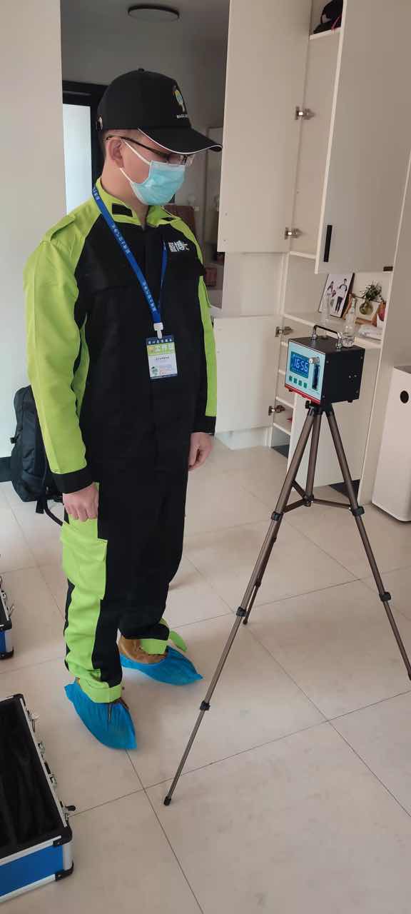 中方云海小区测甲醛 甲醛检测公司