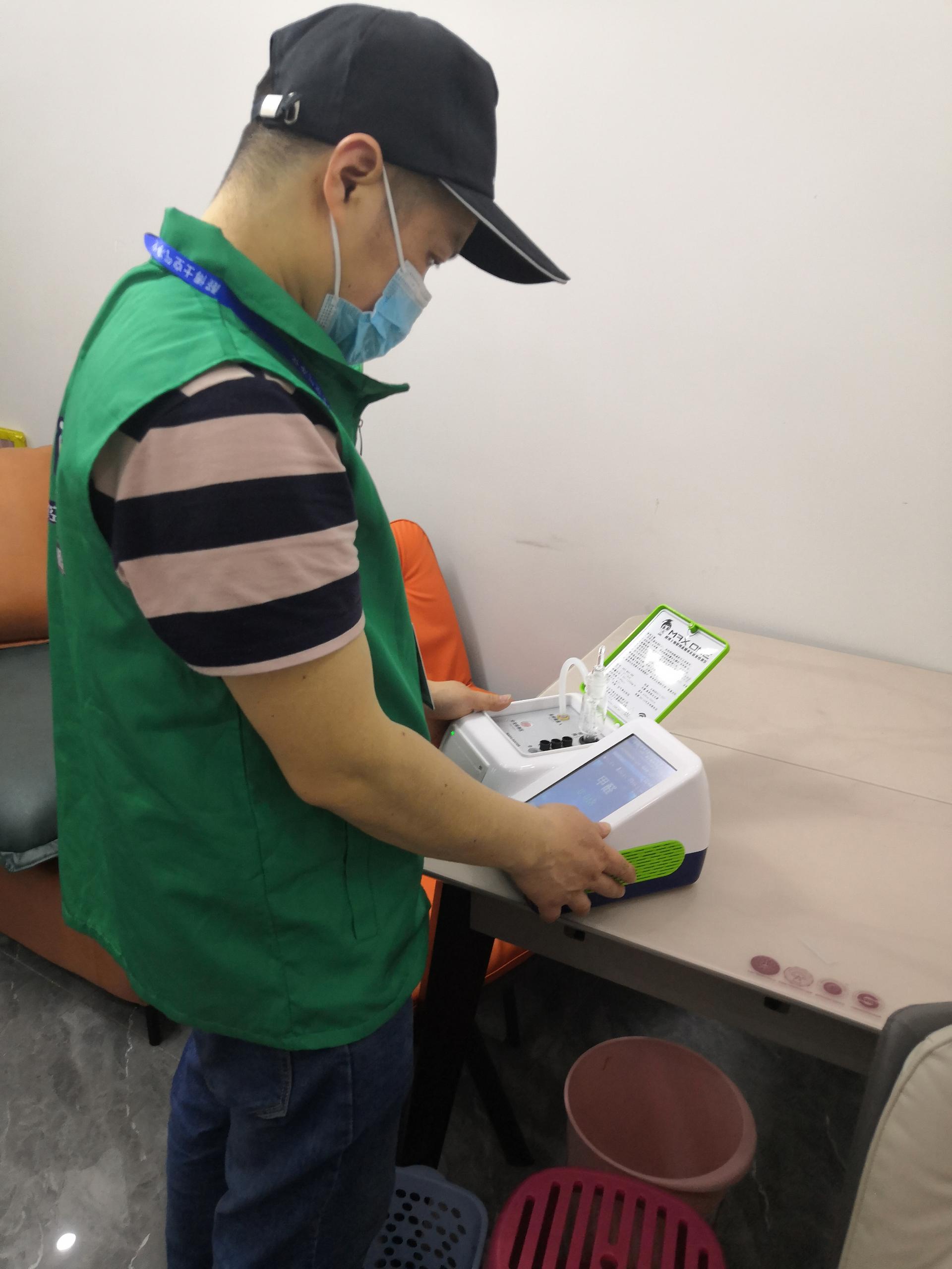 中方德阳市东方电工厂16栋测甲醛 甲醛检测公司